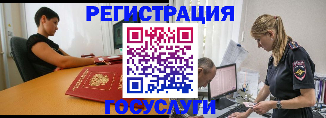 найти адрес прописки в Шумерле